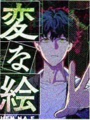 你好星期六2026完整版 第6期